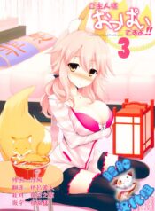 39d22db2077d08fa454fadd4a4e2efac