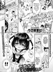 39d7a93704fa08404dc2bbe33890b2dc