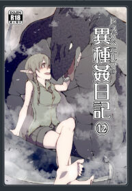 39dcc5bbaf9b1db9ca08fd185bfcb674