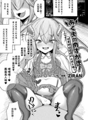 39de259c5eafc63aadf26a8ec0383f74