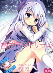 39f1ee584e4415b63aba9a91cf51148f