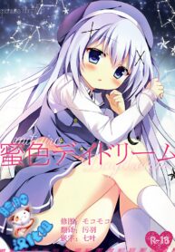 39f1ee584e4415b63aba9a91cf51148f