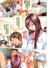 3a0a700e8de7069ed549ac139df9d2f8