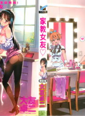 3a1793a411640b91c9f0a32ccd285af8