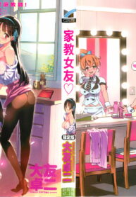 3a1793a411640b91c9f0a32ccd285af8