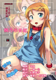 3a1ca4834a70af1f38974857ef5a7959