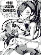 3a2b84691232f7d342ef8fadc22ec644