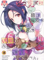 3a386a3211b51a363bb4272fff2e34dd