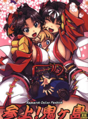 3a38e9970f9bf80f5cac5249a455f6aa