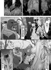 3a3c2b82e44894f15fb288eb049ad737