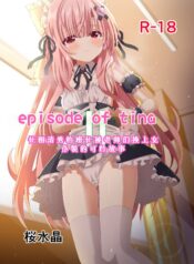 3a3ddeba4a6f49378ecb78793503e90f