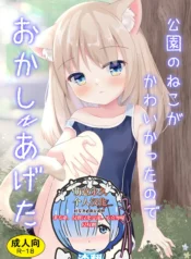 3a426b60be74bbe4734dcf76dcc53cc3