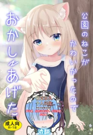 3a426b60be74bbe4734dcf76dcc53cc3