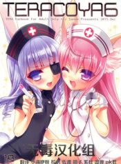 3a473ec86dc73ca34ea65b434600ea95