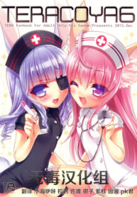 3a473ec86dc73ca34ea65b434600ea95