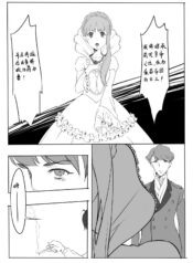 3a4959f29a07e65f7049afdf81d7968f