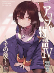 3a4f10a18b698095890ccbf801a1026a