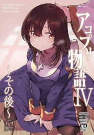 3a4f10a18b698095890ccbf801a1026a