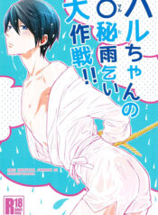 3a551f6a787ad1f32b259482afab46e3