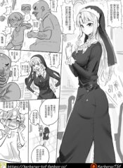 3a694a166db61364ec3a25aedd38a921