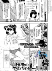 3a6c23431f52d9d9767f653ddd4ca1e1