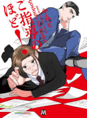 3a785c6cb14d1e0fbbc60468003e6052