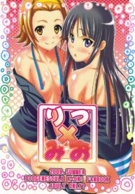 3a7a393f895aecd1d77ac25e6bc23e00