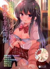 3a7de2b5d4ea5255ad77066a1c83e9d8