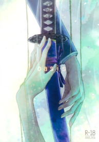 3a7e2df6f8bc89fcc1dde89de2fad108