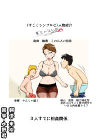 3a7fdfc70bbb41470c6daeaf0d182157