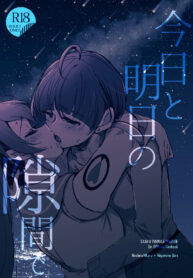 3a8c9910875f24015144af70047263bd