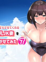 3a9d1cd016739dfaa6ade88d6f76a800