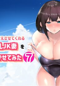 3a9d1cd016739dfaa6ade88d6f76a800