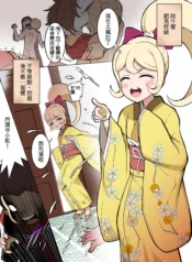 3a9d1e8dbe47d963a5a6803d26729831