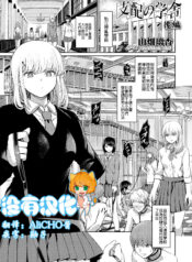 3a9f8d4165f092e8ea56f1fbfde5d633