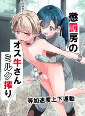 3aa3b066083372647616fc3d34f1330a