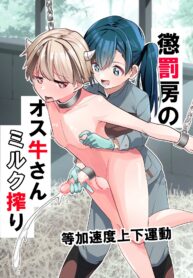 3aa3b066083372647616fc3d34f1330a