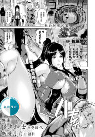 3aaa004e66918d59413b664cdfbec5b0