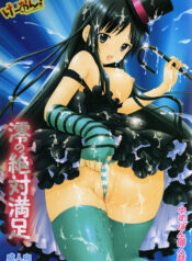 3aaea10aafb520abc43e208981110cb4