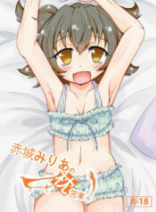 3aaf3a104fd5a383e6ceccf30dfa2ec1