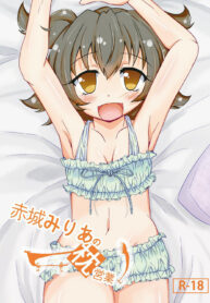 3aaf3a104fd5a383e6ceccf30dfa2ec1