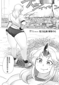 3ab4d46bfd67c2dc0a90a40e36bbb1f8