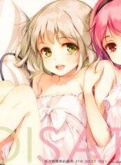 3abd658b9c0ca7b39ad284e0dd08c147