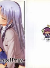 3ac69b975d8716942cc5d9e61a1ce193