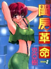 3ad1eca9f08cfc421c5f801c84d9efd8