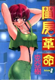 3ad1eca9f08cfc421c5f801c84d9efd8