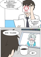 3ae27037ca8c1bc7f346b6d84b602cf7