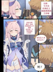 3ae40c3d598490339e58d5df5e198198