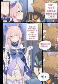 3ae40c3d598490339e58d5df5e198198