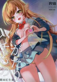 3aebb4fb99498c389afcfc78c814da60